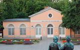 Bauhausmuseum in Weimar