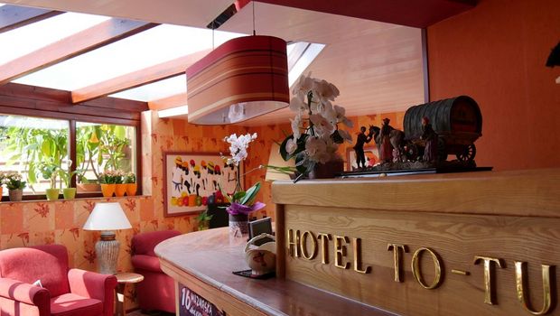 Empfang Hotel ToTu