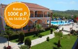 Außenanlage Hotel, To Oniro - The Dream Studios, Button 