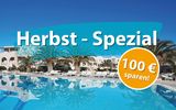 Hotel Santo Miramare Pool
