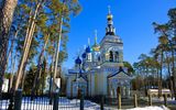 Jurmala